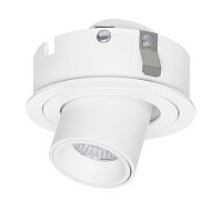 217164 Светильник INTERO LED 7W 360LM 60G БЕЛЫЙ 4000K