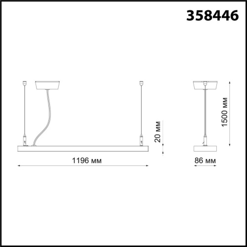358446 OVER NT20 346 черный Подвесной светильник IP20 LED 40W вниз + 20W вверх 100-277V ITER фото 4 358446 OVER NT20 346 черный Подвесной светильник IP20 LED 40W вниз + 20W вверх 100-277V ITER фото 4