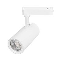 Светильник LGD-GERA-2TR-R74-20W Day4000 (WH, 36 deg, 230V) Arlight 055052