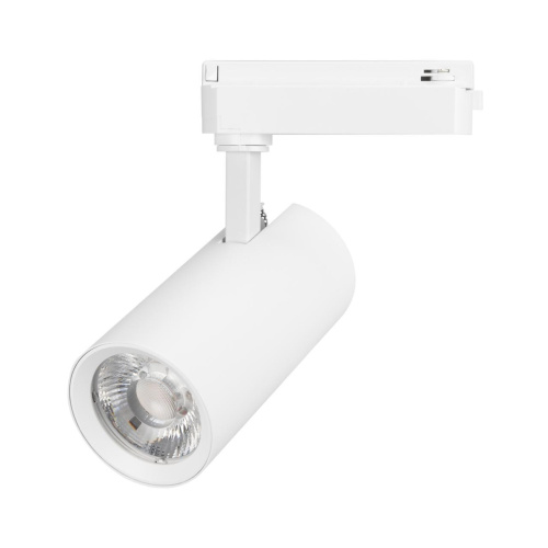 Светильник LGD-GERA-2TR-R74-20W Day4000 (WH, 36 deg, 230V) Arlight 055052 Светильник LGD-GERA-2TR-R74-20W Day4000 (WH, 36 deg, 230V) Arlight 055052