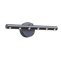 Бра Favourite 4321-2W Celler