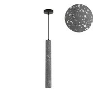 8354/1B SUSPENTIONI LN26 332 черный, металл/цемент Подвес GU10 LED 5W 220V SHAMAREL