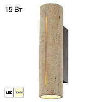 Бра Citilux MARES CL246014