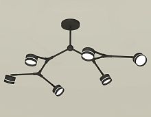 Подвесной светильник 6*GX53 (комплект)