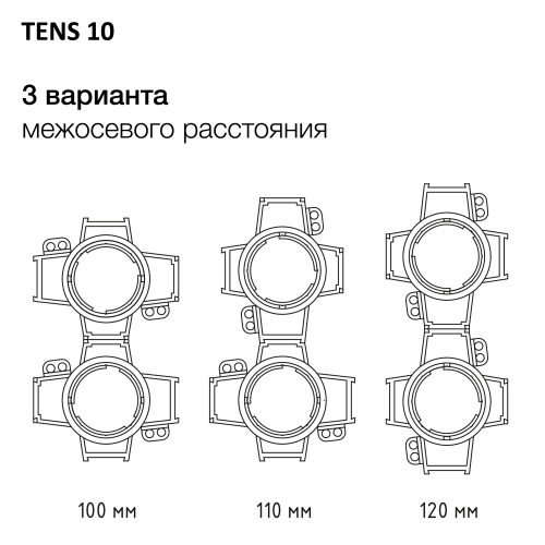 Skytek SkyPORT.10 TENS CLP10 Закладная платформа для натяжного потолка фото 3 Skytek SkyPORT.10 TENS CLP10 Закладная платформа для натяжного потолка фото 3