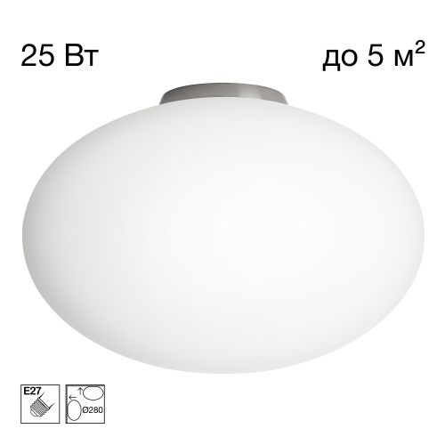Citilux RON CL941E28B1 Потолочный светильник Матовый Хром Citilux RON CL941E28B1 Потолочный светильник Матовый Хром