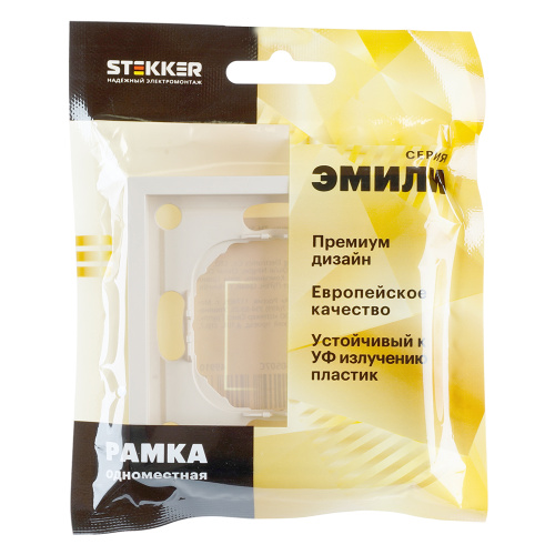 Рамка STEKKER, PFR00-5001-08 1-местная, серия Эмили, кашемир, soft touch фото 6