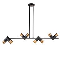 Подвесной светильник 11036/8R Black