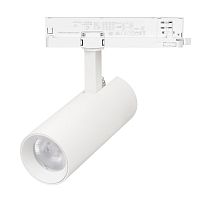 Светильник LGD-GERA-4TR-R55-10W Warm3000 (WH, 36 deg, 230V, TRIAC) Arlight 058867