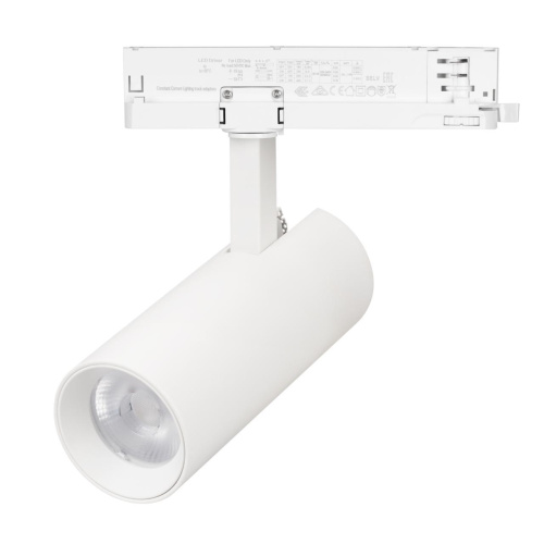 Светильник LGD-GERA-4TR-R55-10W Warm3000 (WH, 15 deg, 230V, TRIAC) Arlight 058865 Светильник LGD-GERA-4TR-R55-10W Warm3000 (WH, 15 deg, 230V, TRIAC) Arlight 058865