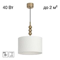 Подвесной светильник Citilux STATUS CL472021