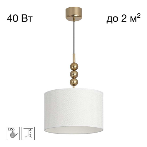 Подвесной светильник Citilux STATUS CL472021 Подвесной светильник Citilux STATUS CL472021