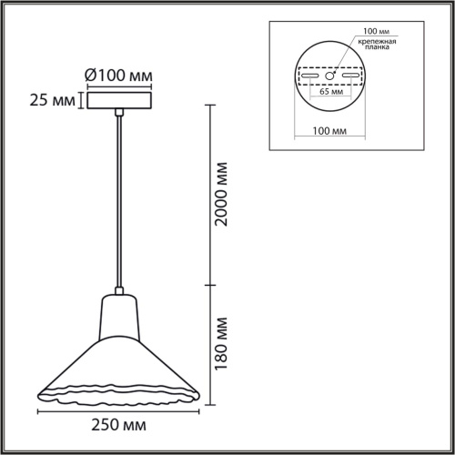 8352/1A SUSPENTIONI LN26 325 белый/бежевый, металл/дерево/цемент Подвес E27 60W 220V EOLIANA