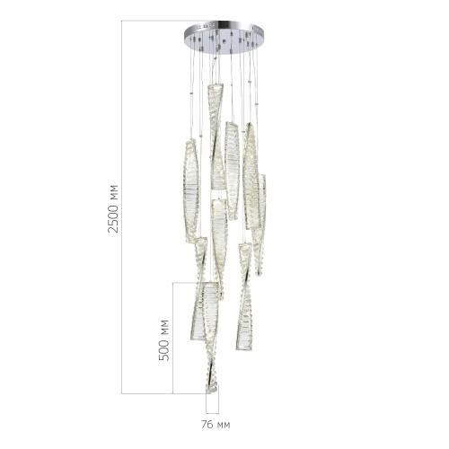 SL6205.103.09 Светильник подвесной ST-Luce Хром/Прозрачный LED 1*99W 4000K ELICA фото 2