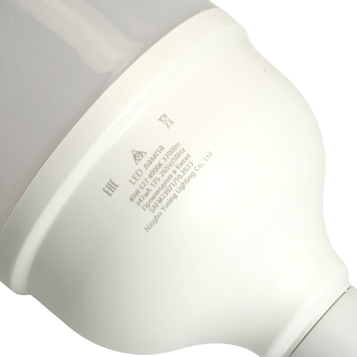 Лампа светодиодная SAFFIT SBHP1040 E27 40W 230V 4000K фото 4