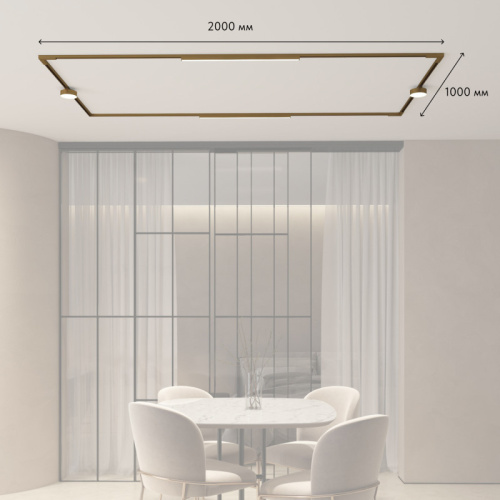 Трековый светильник Denkirs Shine SET | ШАЙН СЕТ SET SHINE 19 фото 2 Трековый светильник Denkirs Shine SET | ШАЙН СЕТ SET SHINE 19 фото 2