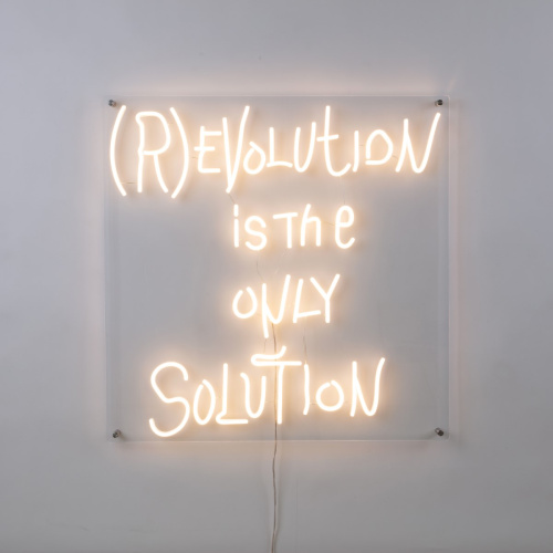 Настенный светильник (R)evolution is the only solution фото 4 Настенный светильник (R)evolution is the only solution фото 4