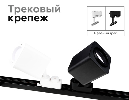 Корпус накладной для насадок с размером 70*70мм 1*GU5.3 фото 8 Корпус накладной для насадок с размером 70*70мм 1*GU5.3 фото 8