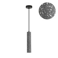 8354/1A SUSPENTIONI LN26 331 черный, металл/цемент Подвес GU10 LED 5W 220V SHAMAREL