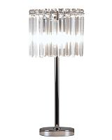 Лампа настольная Moderli V10757-3T Levi