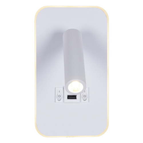 Настенный светодиодный светильник Reluce 86204-9.2-001KT LED12W+USB WT фото 5