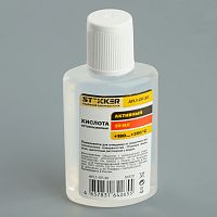 APL1-OF-30 Ортофосфорная кислота 30 мл