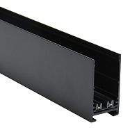 Шинопровод трековый APL.0272.00.100