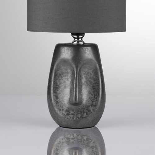 Настольная лампа Lumion Moderni Akivi 8147/1T фото 5