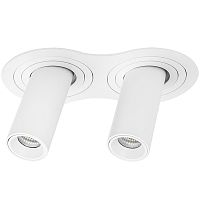 i626264 Светильник INTERO TUBO LED 10W*2 500LM*2 60G БЕЛЫЙ 4000K (217626+217264+217264)
