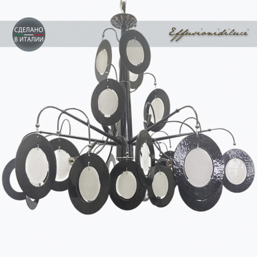 Effusioni di Luce 5050.1092 Black Effusioni di Luce 5050.1092 Black