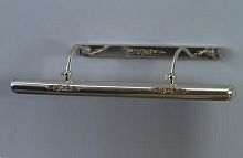 Nervilamp 01051 Antique Silver
