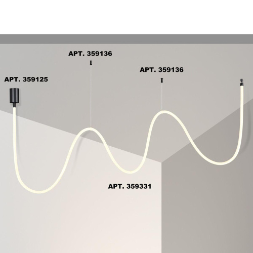 Подвесной светодиодный светильник Novotech Ramo Konst 359331 фото 4