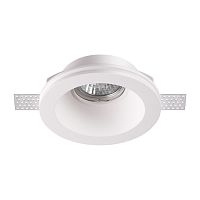 370476 SPOT NT19 634 белый гипс Встраиваемый под покраску светильник IP20 GU10 50W 220V YESO