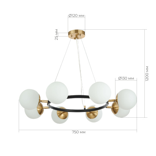 SLE220403-08 Светильник подвесной Черный, Латунь/Белый E27 8*60W FORLI фото 2