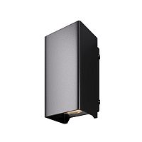 Уличный настенный светильник Outdoor O505WL-L3B3K