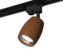 Трековый акцентный светильник однофазный MR16 GU5.3