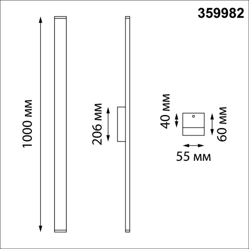 359982 STREET NT26 000 черный Светильник ландшафтный с переключ. цветовой температуры IP65 LED 24W 220-240V 2700К/3200К/4000К ASA фото 2 359982 STREET NT26 000 черный Светильник ландшафтный с переключ. цветовой температуры IP65 LED 24W 220-240V 2700К/3200К/4000К ASA фото 2
