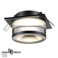 370916 SPOT NT22 582 черный Светильник встраиваемый IP20 GU10 9W 220V GEM