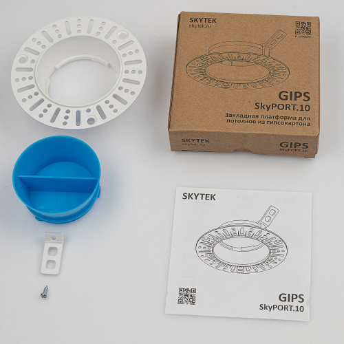 Skytek SkyPORT.10 GIPS CLP10G Закладная платформа для гипсокартона фото 6 Skytek SkyPORT.10 GIPS CLP10G Закладная платформа для гипсокартона фото 6