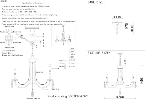 Crystal Lux Люстра Crystal Lux VICTORIA SP6 GOLD/AMBER фото 5 Crystal Lux Люстра Crystal Lux VICTORIA SP6 GOLD/AMBER фото 5
