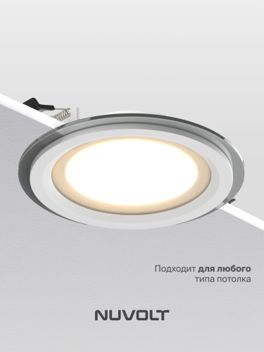 Встраиваемый светильник NUVOLT LDL-029W фото 17