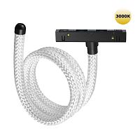 359332 KONST NT24 142 черный Светильник трековый для низковольтного шинопровода FLUM IP20 LED 14W 3000K 48V 1360Лм RAMO