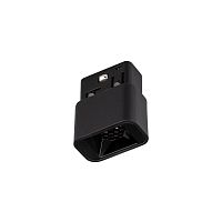 Трековый светодиодный светильник Arlight Mag-Orient-Baby-S36x21-2W Warm3000 043291