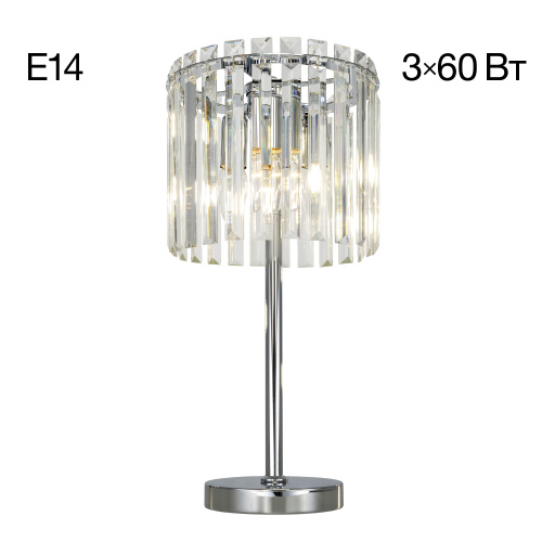 Citilux Джейн CL306831 Хрустальная настольная лампа Хром Citilux Джейн CL306831 Хрустальная настольная лампа Хром