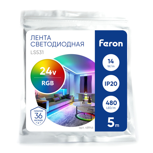 Светодиодная COB лента Feron LS531 576SMD(2110) 14Вт/м 24V 5000*10*1.8мм RGB, IP20 фото 3