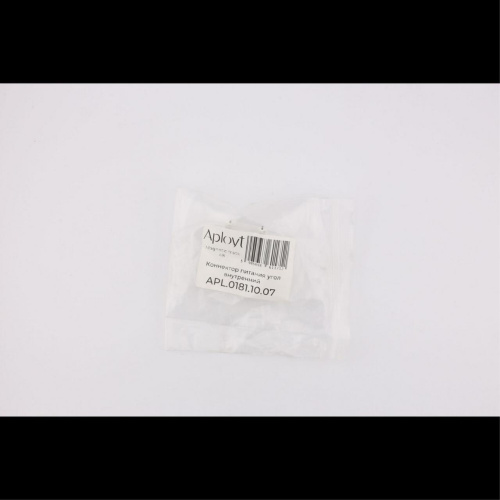 Трековая фурнитура APL.0181.10.07 фото 2 Трековая фурнитура APL.0181.10.07 фото 2