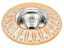 Точечный светильник MOLISE GU5.3 001 WH/GD