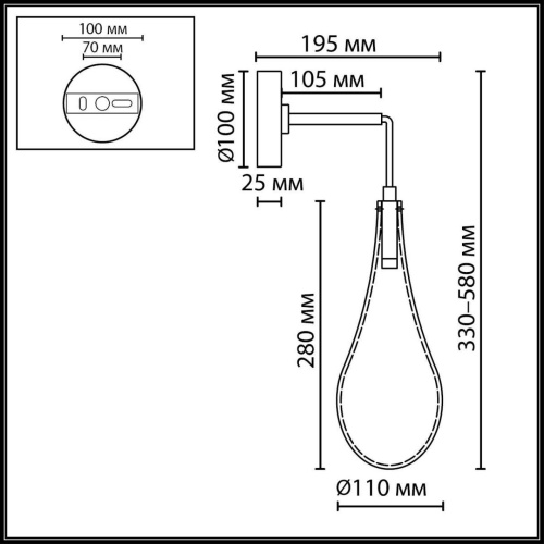 7148/5WL L-VISION ODL26 231 Настенный светильник хром/стекло/металл IP20 LED 4W 300Лм 3000K 180° 220V BRAID фото 2