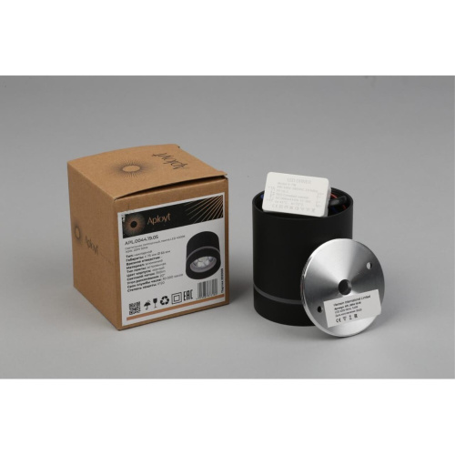 Светильник встраиваемый-накладной APL.0044.19.05 фото 8 Светильник встраиваемый-накладной APL.0044.19.05 фото 8