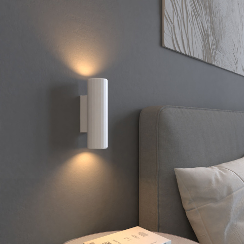 Светильник настенный Ribs MRL 1017 белый фото 2